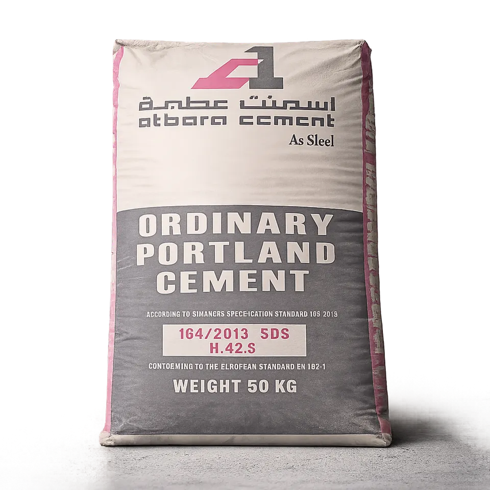 جوال أسمنت عطبرة 