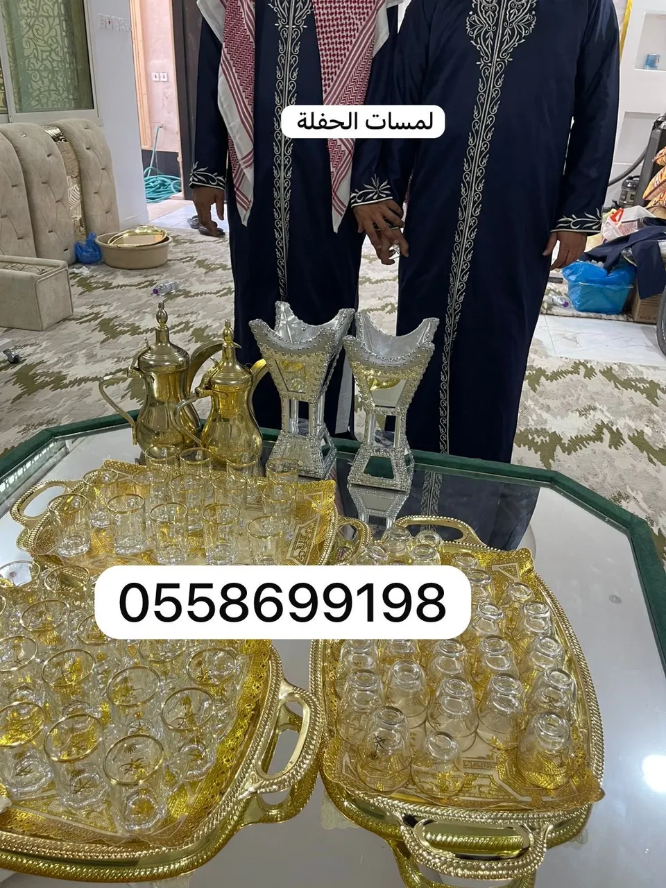 صبابين VIP، ضيافة ملكية الرياض، صبابين بزي رسمي، أفضل قهوجي في الرياض).
