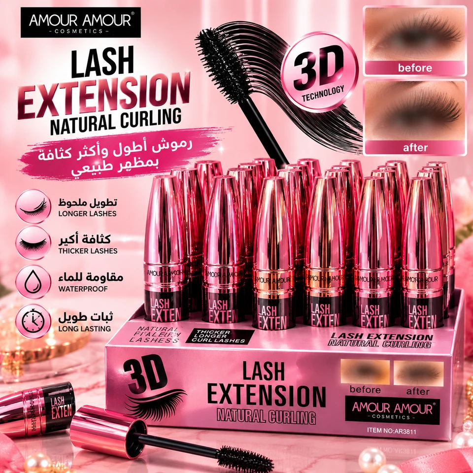 مسكرا ممتازه 