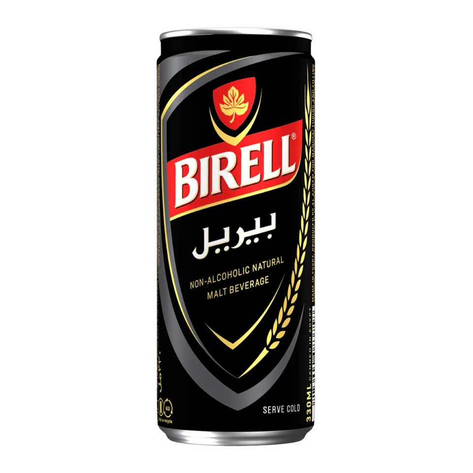بيرل