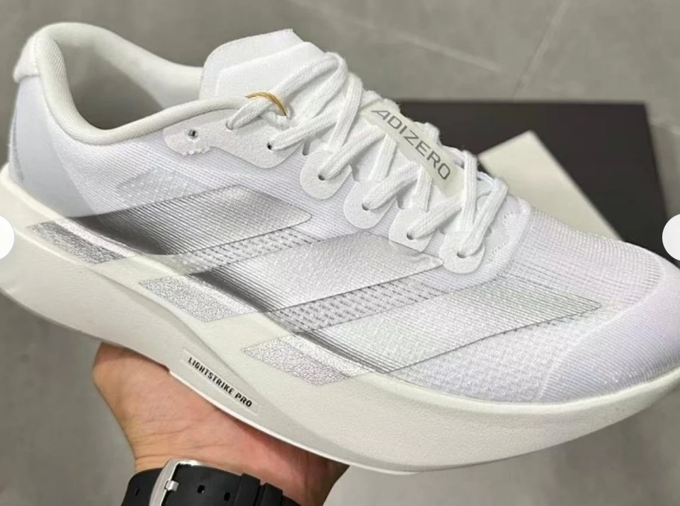 Adidas Adizero