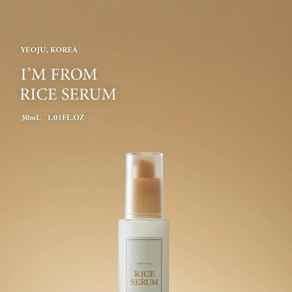 I'M From Rice Serum 