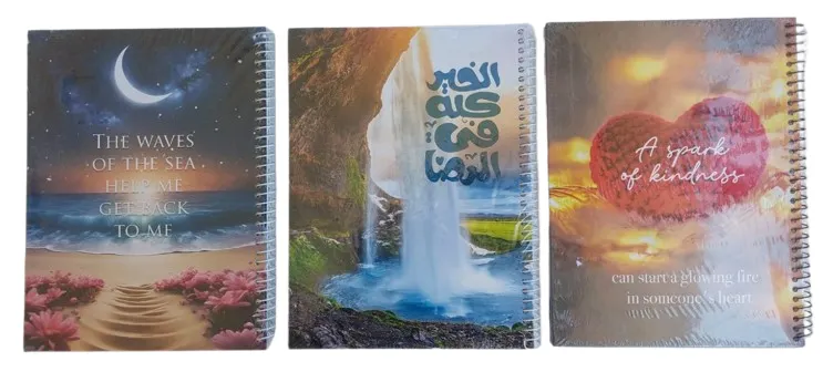 دفتر حلزوني، غلاف مقوى موضوعين 80 ورقة