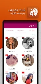 عضوية ذهبية لمدة 6 اشهر