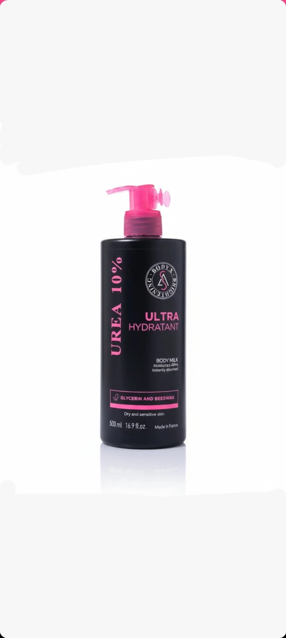 مرطب حليب جسم يوريا 10% فائق الترطيب Urea 10% Body Milk