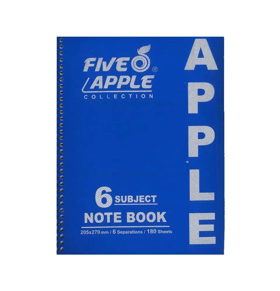 دفتر محاضرات 6 مواضيع  A4