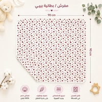 احمر