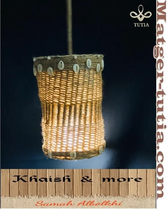  مصباح معلق من الدباره والود 