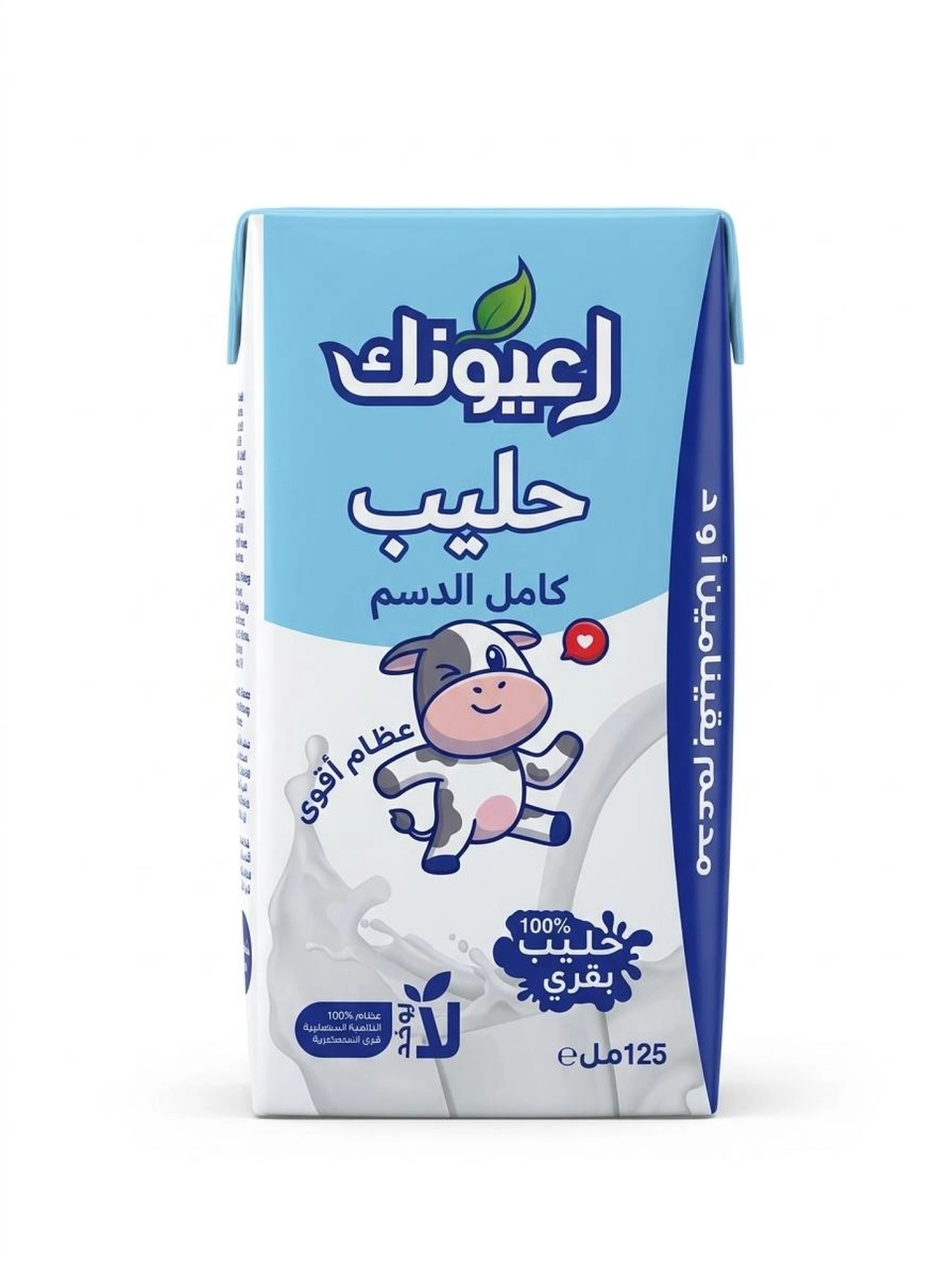حليب لعيونك صغير *24