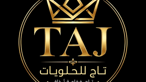 تاج حلويات