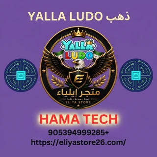 ذهب