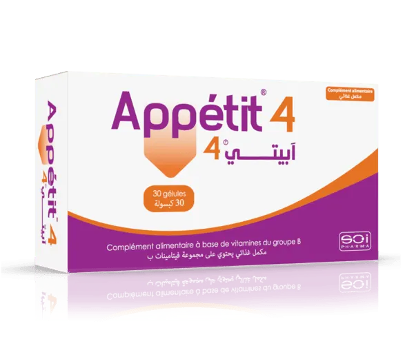 مكمل تسمين appeti 4