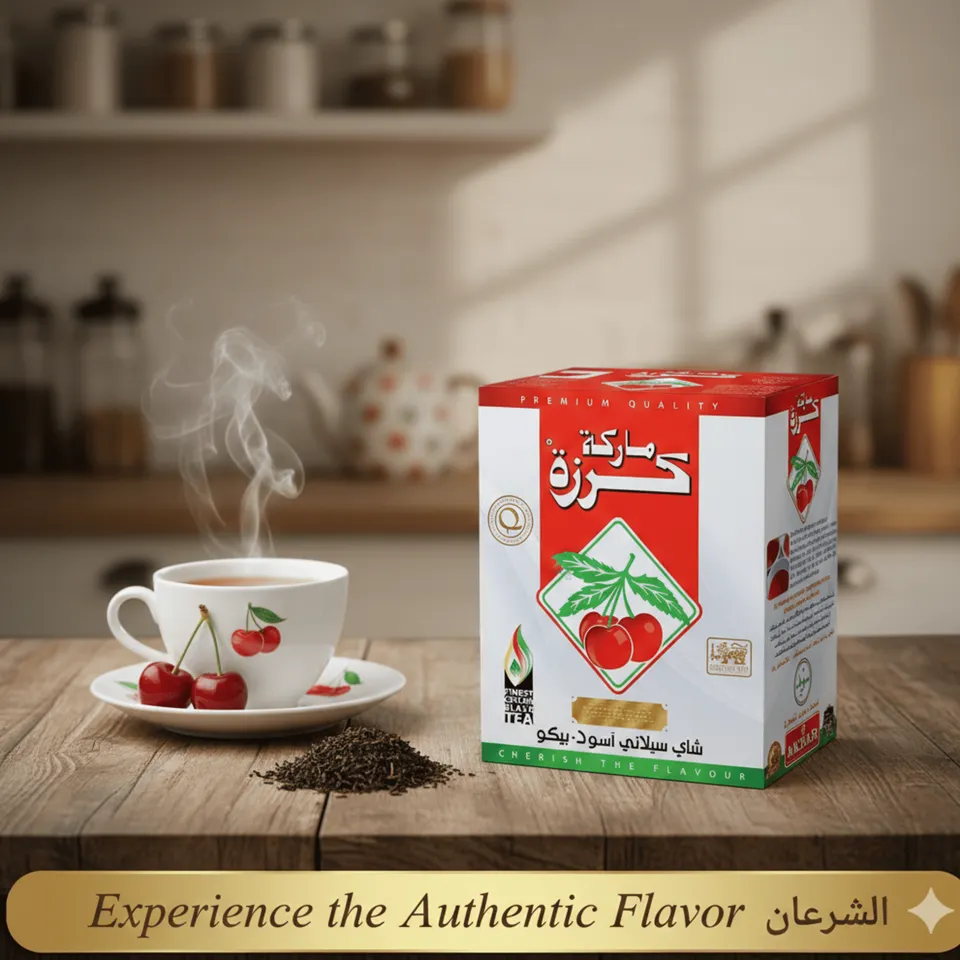 شاي كرز 450غ
