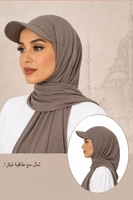 بيج