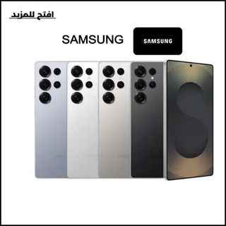 هواتف سامسونك