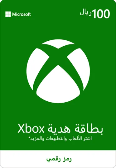 100 ريال سعودي
