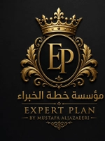 EXPERT PLAN by MUSTAFA ALJAZAEERI