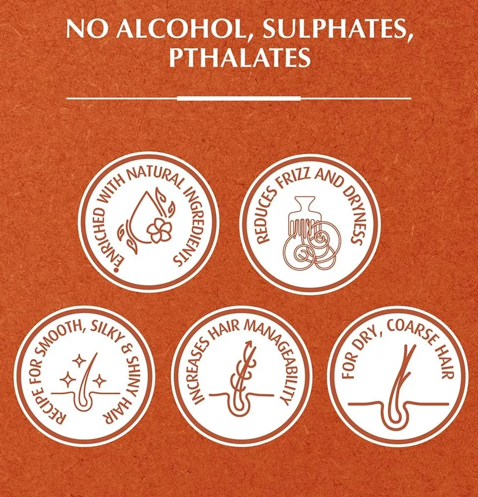 فاتيكا كريم تصفيف الشعر الأرغان المغربي 140 مل