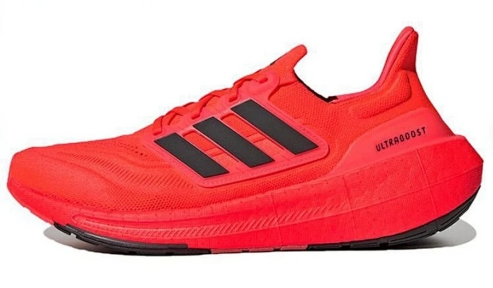 Adidas UltraBoost Light