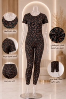 زيتي