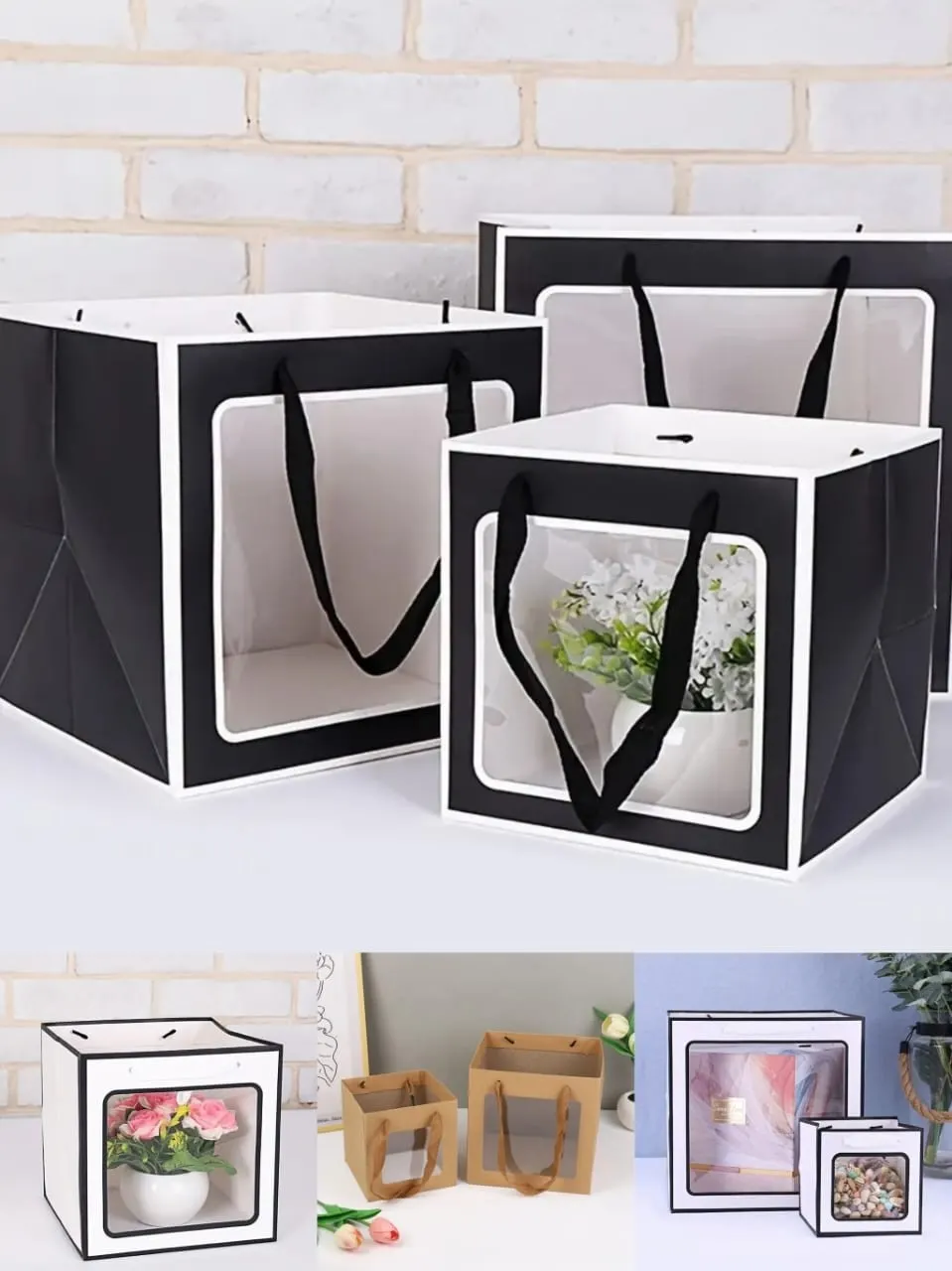حقيبة هدايا مربعة مع نافذة شفافة