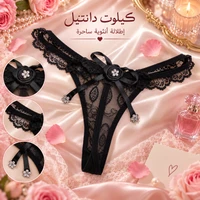 اسود