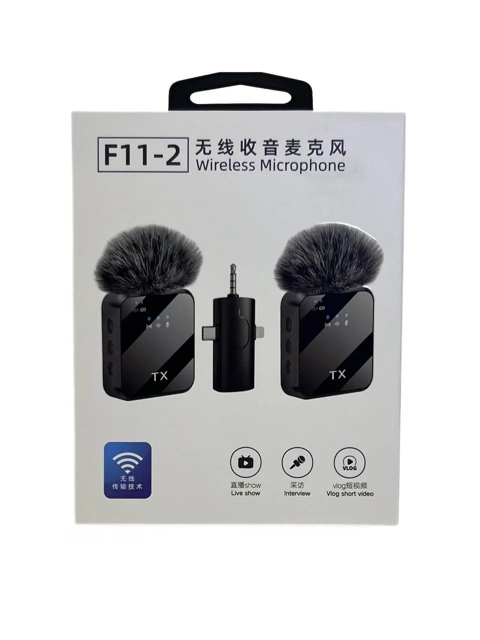 ميكروفون نك مايك لاسلكي عدد 2 موديل F11-2