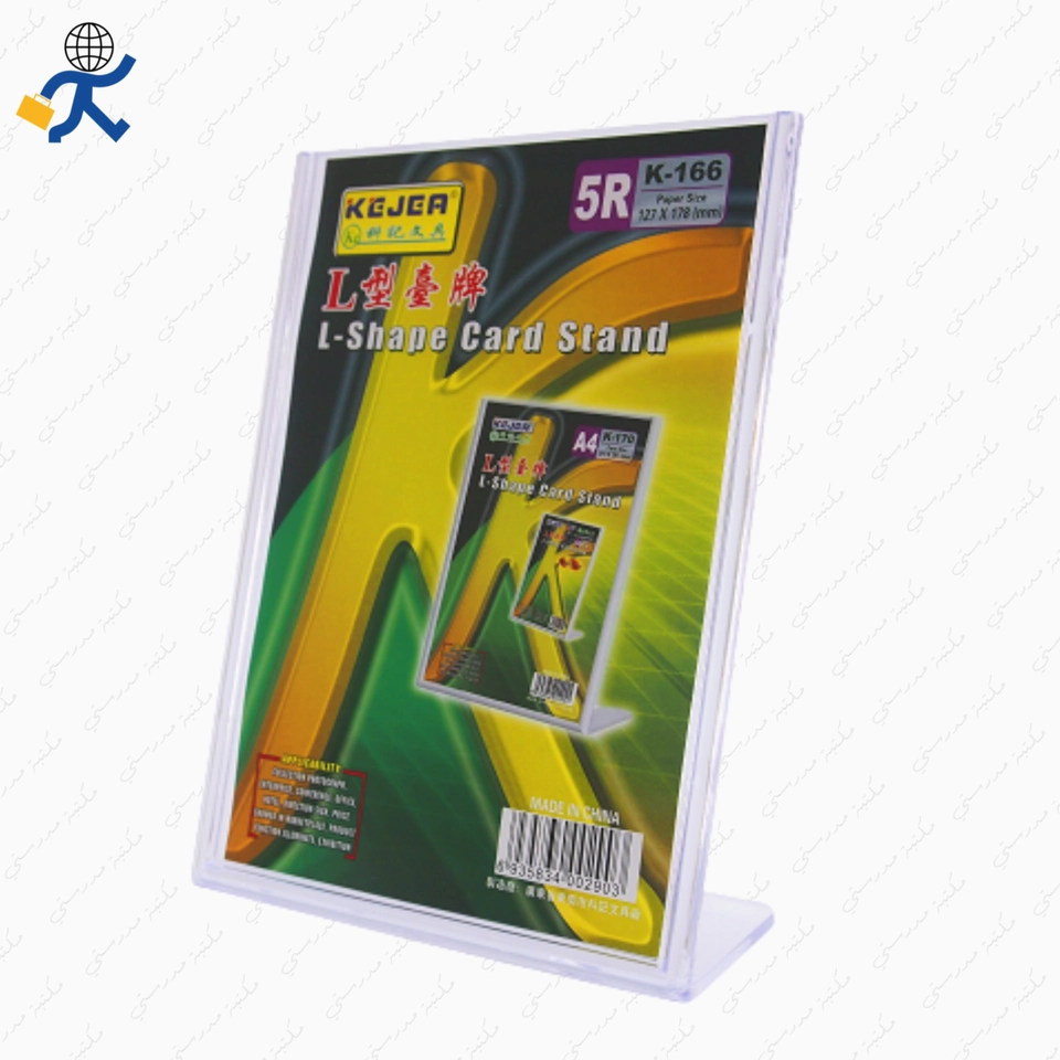 ستاند تعريفي بلاستك 5R166