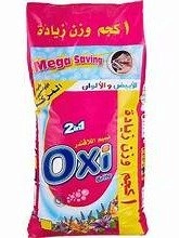 اوكسي غسيل ملابس 8+1 كيلو زيادة 
