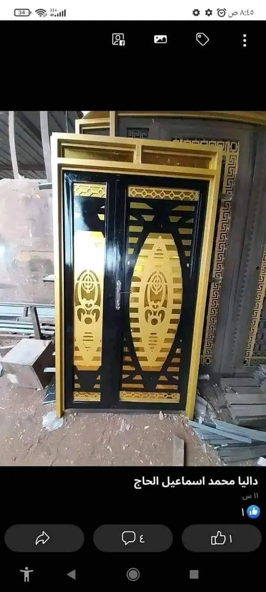 أبواب ليزر