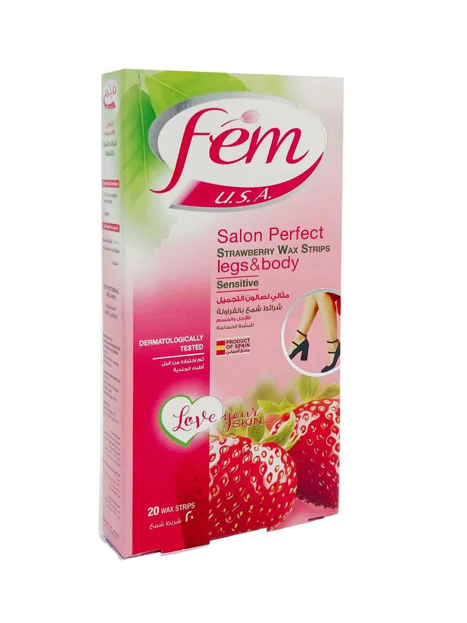 فيم شرائط شمع بالفراولة