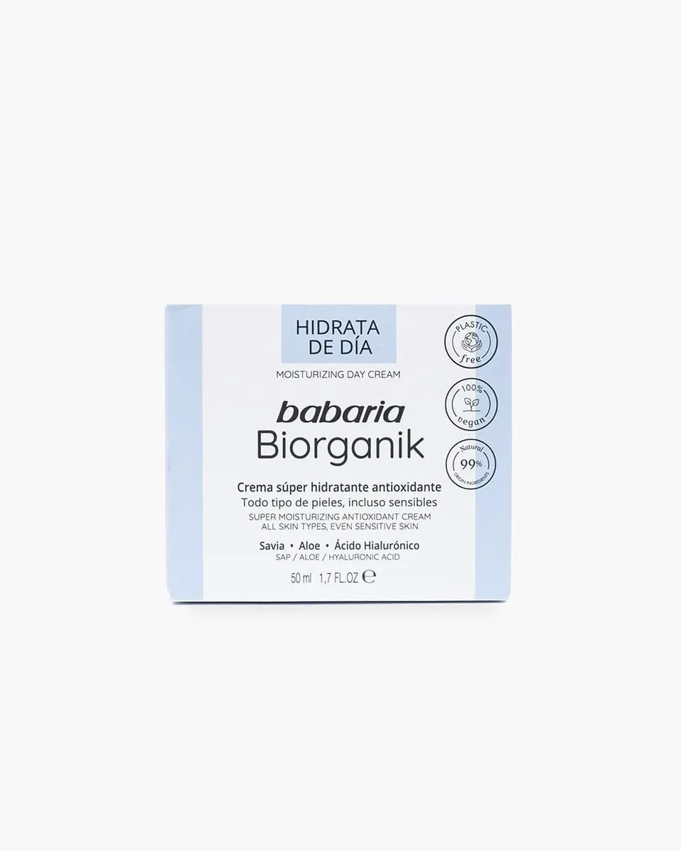 كريم باباريا بيو داي للوجه 50 مل