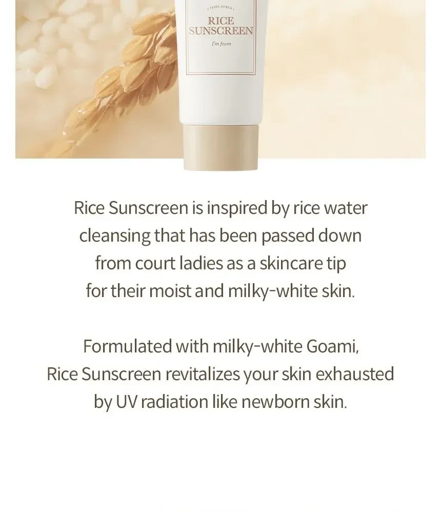 I'm from Rice Sunscreen SPF50+ PA++++ 50ml