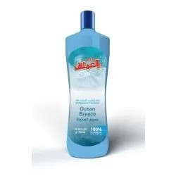 العملاق معطر متعدد الاستعمالات 