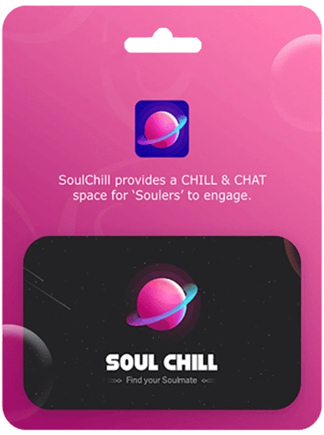 سول شيل كريستال تلقائي