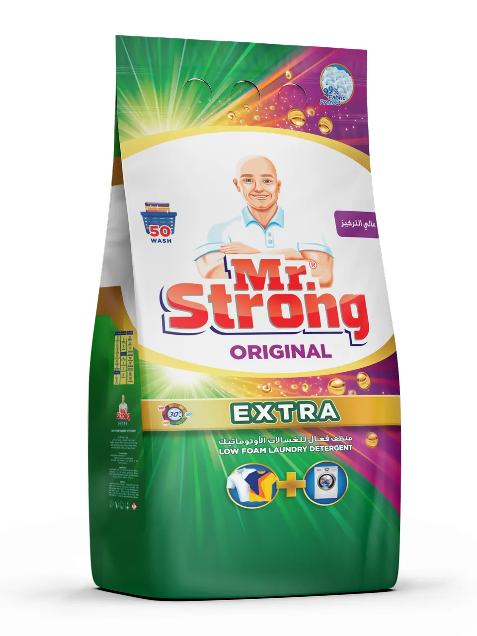 مستر سترونج مسحوق غسيل 4 كغم