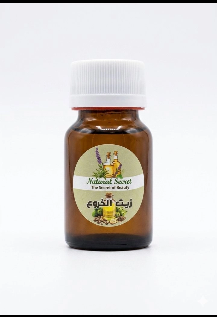 زيت الخروع_castor oil