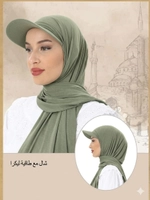عفني