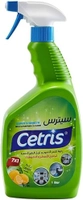 ليمون