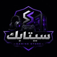سيتابك
