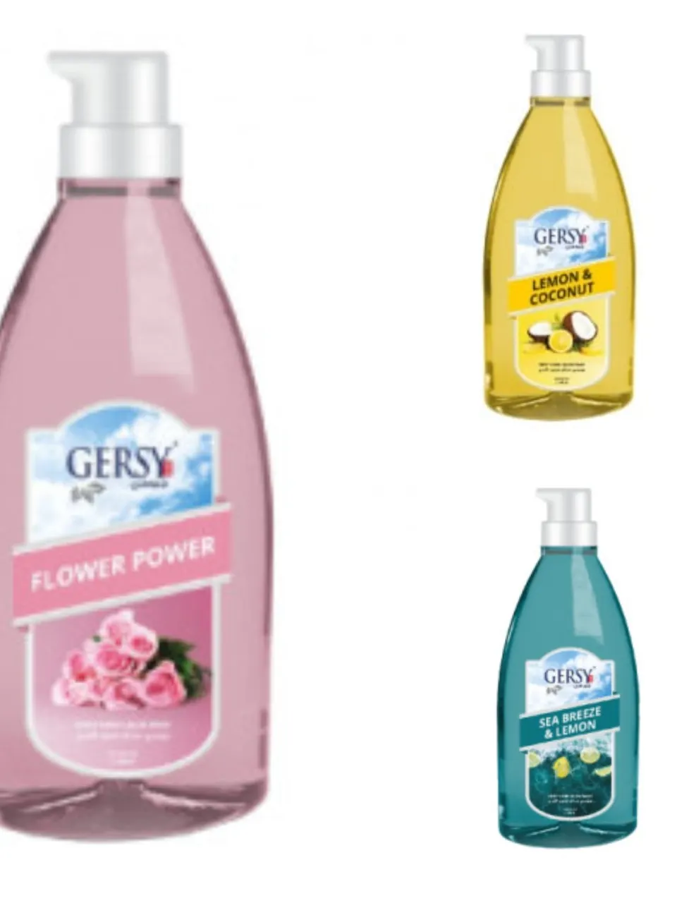 جيرسي غسول للوجه واليدين 400 مل