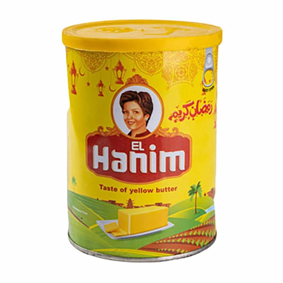 سمنه الهانم 1ك