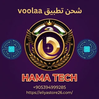 voolaa