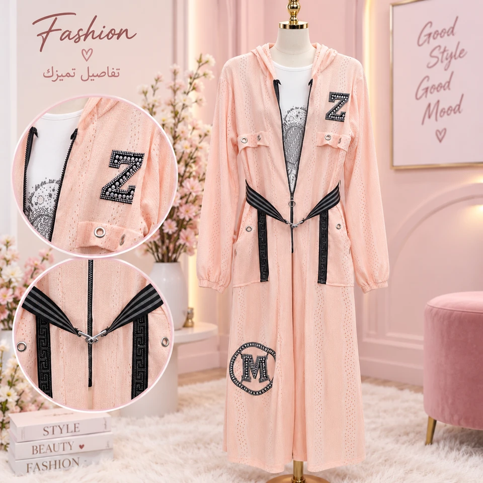 جاكيت طويل مع بلوزة داخلية وحزام ✨🌸