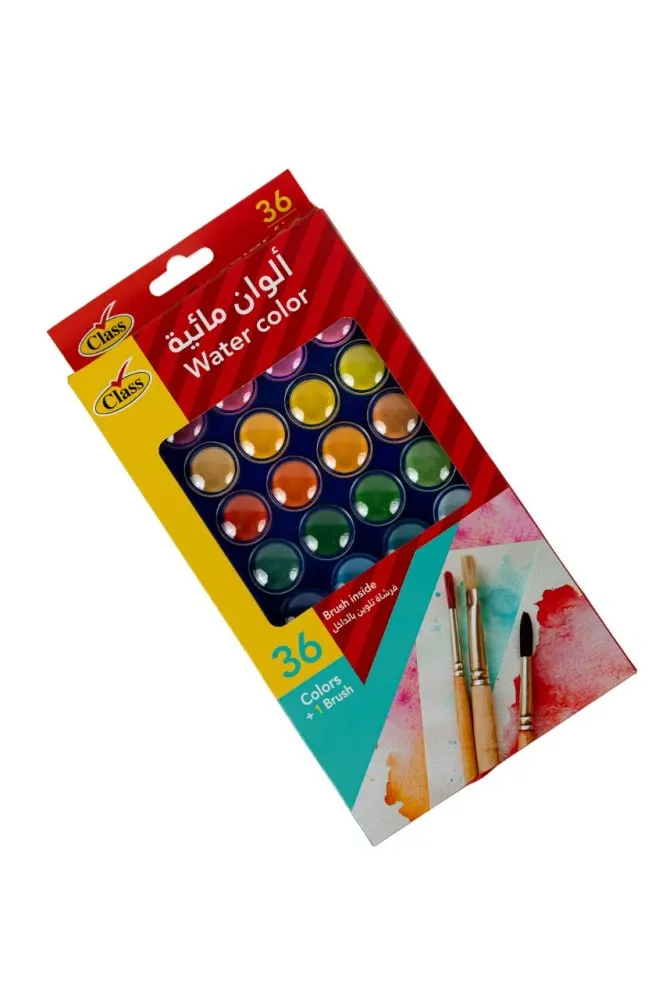 طقم الوان مائية كلاس  36 لون
