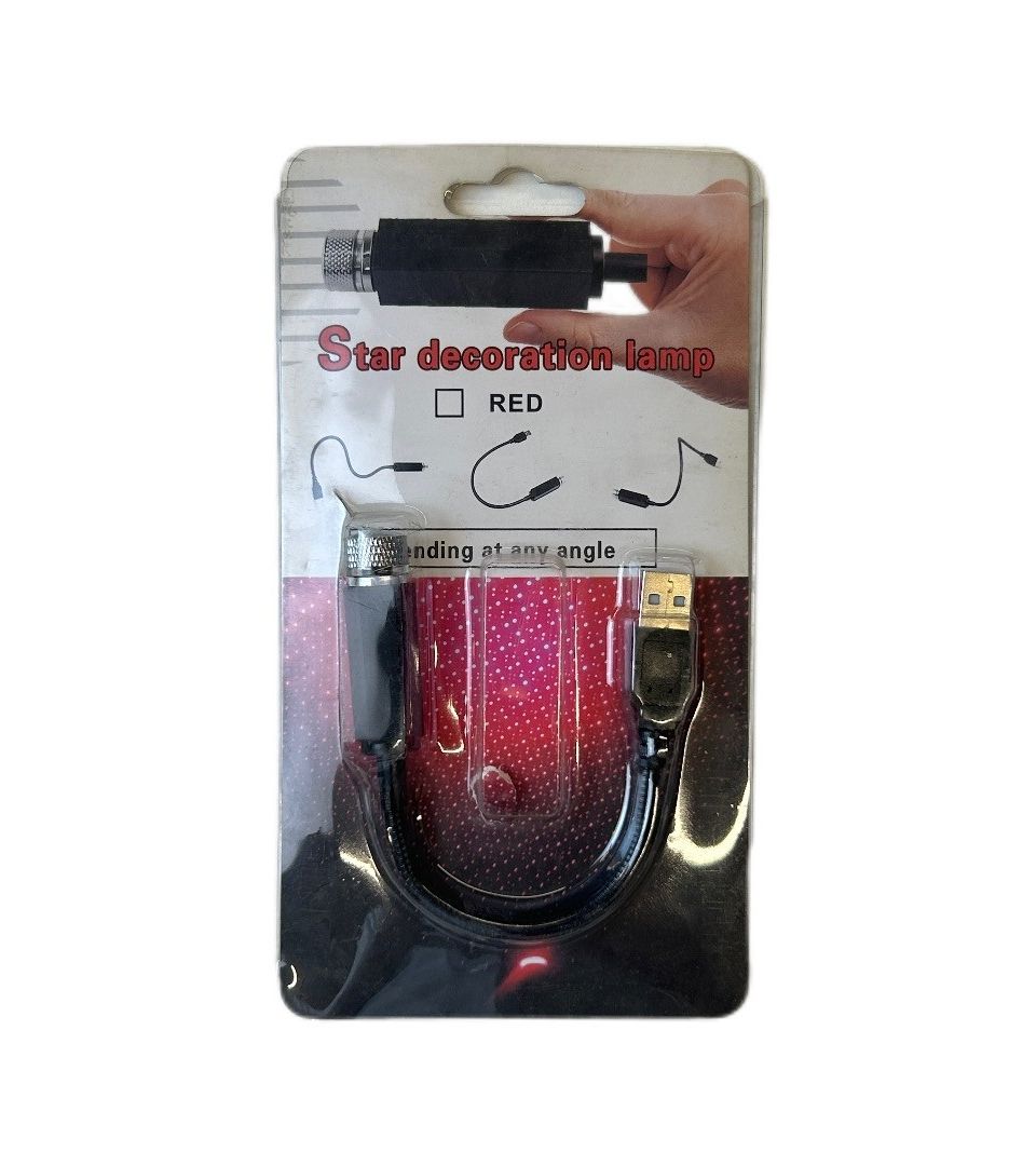 مصباح سيارة على شكل نجمة