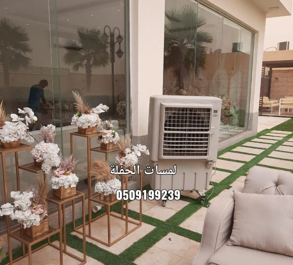 تأجير مكيفات بالرياض 0509199239 مكيفات للإيجار صحراوي  