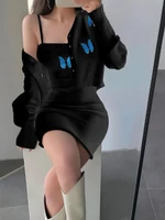 أسود