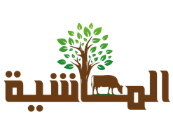 الماشية Logo