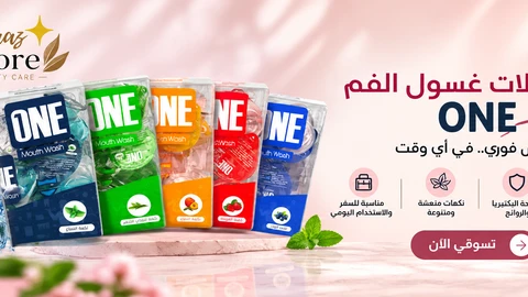 كل ما هو جديد وحصري 🔥